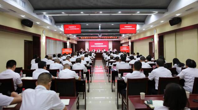 xh6388新濠天地·(中国区)有限公司官网