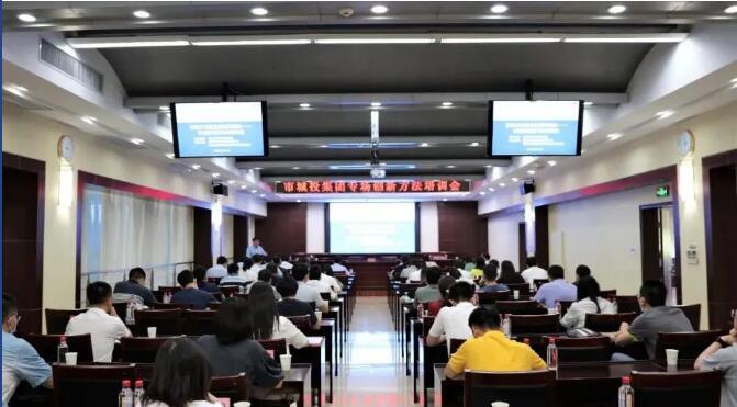 xh6388新濠天地·(中国区)有限公司官网