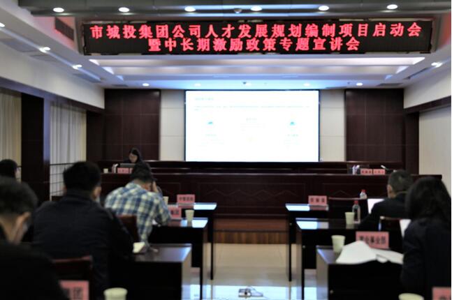 xh6388新濠天地·(中国区)有限公司官网