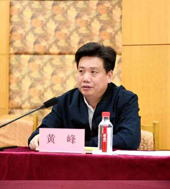 xh6388新濠天地·(中国区)有限公司官网