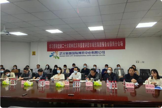 xh6388新濠天地·(中国区)有限公司官网