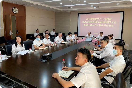 xh6388新濠天地·(中国区)有限公司官网