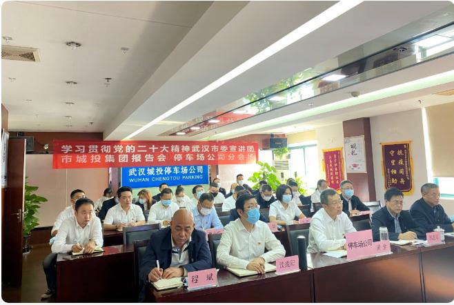 xh6388新濠天地·(中国区)有限公司官网
