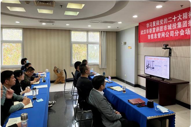 xh6388新濠天地·(中国区)有限公司官网
