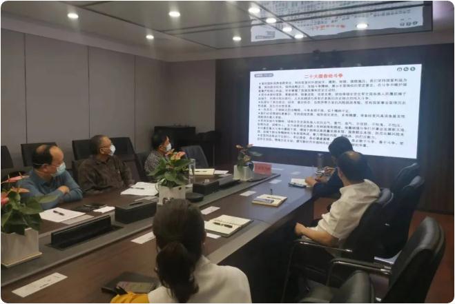 xh6388新濠天地·(中国区)有限公司官网