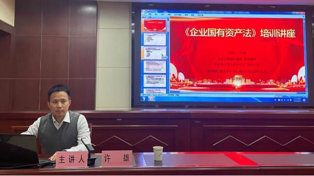 xh6388新濠天地·(中国区)有限公司官网