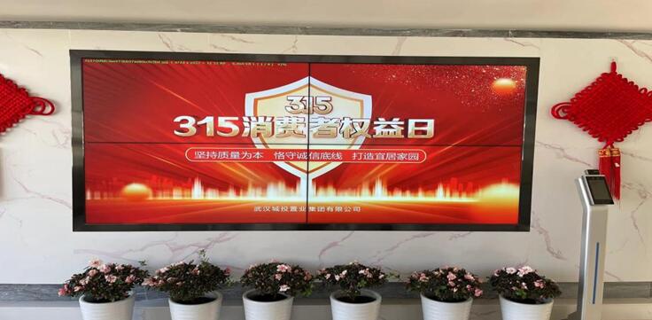 xh6388新濠天地·(中国区)有限公司官网