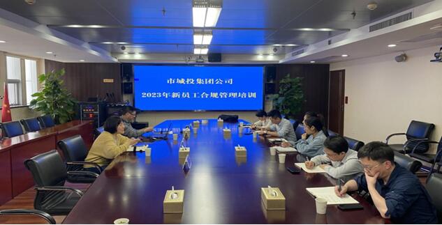 xh6388新濠天地·(中国区)有限公司官网