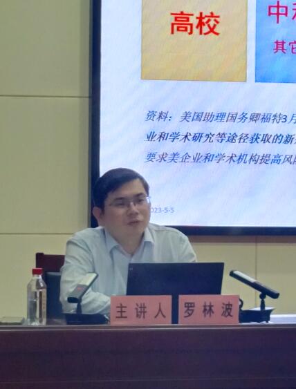 xh6388新濠天地·(中国区)有限公司官网